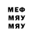 МЕТАДОН кристалл Biswajit Das