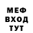 Метадон VHQ The Shannan