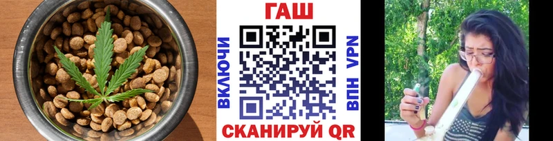 цены наркотик  Вичуга  Cannafood конопля 