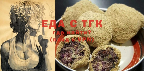 PSILOCYBIN Балабаново