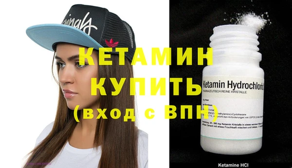 бошки Баксан