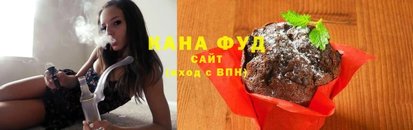 бошки Баксан