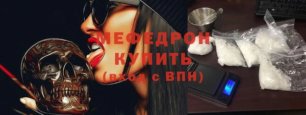 наркотики Сатка