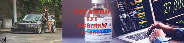 PSILOCYBIN Балабаново