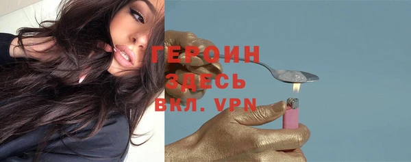 гашиш Сафоново