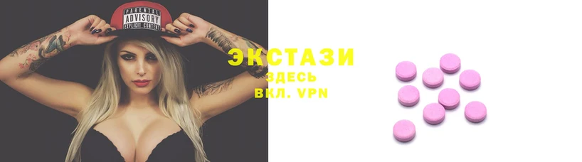 гашиш Сафоново