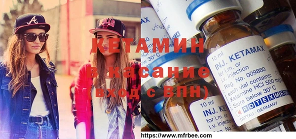гашиш Сафоново