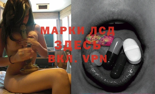 бошки Баксан