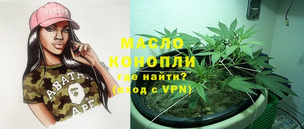 бошки Баксан