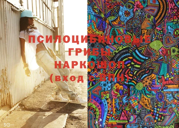 бошки Баксан
