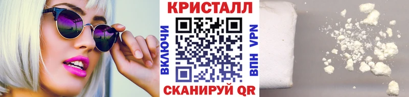 Первитин Декстрометамфетамин 99.9% Вичуга